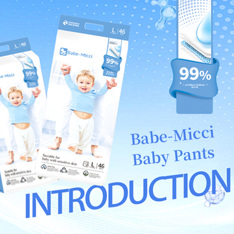Babe Micci Pull-Up Pants