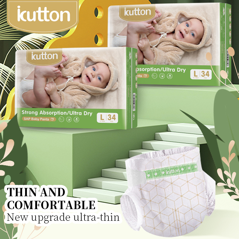 IKUTTON Baby Diapers